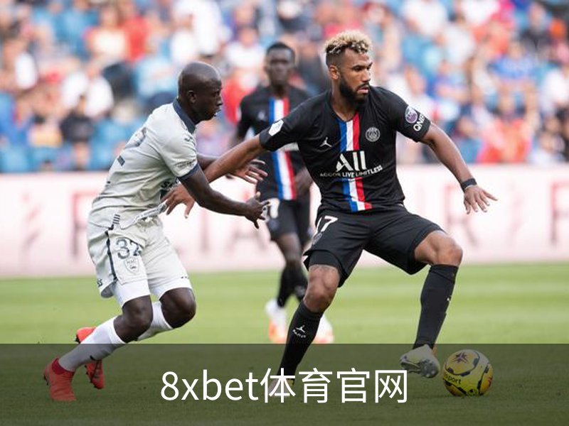 走进8xbet体育官网